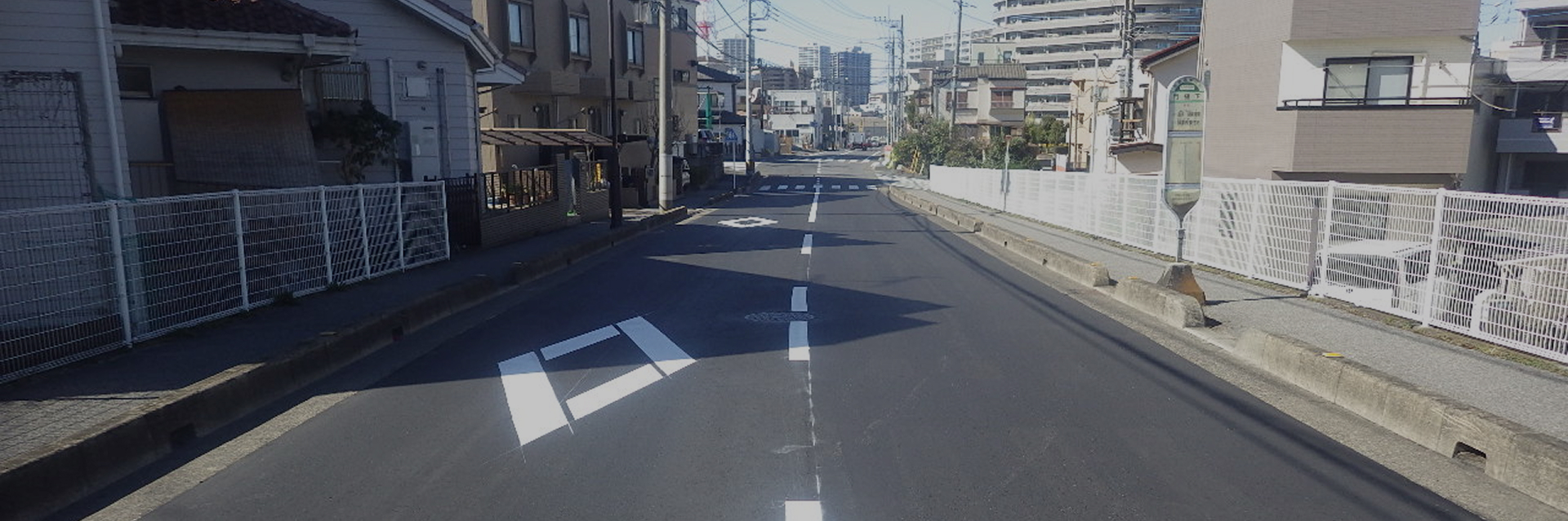 道路工事の風景